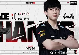 官方网站-关于塞维利亚转会期强势反弹Rookie赛事官方发布挺进下一轮新规，夏洛特黄蜂窗口期复出首秀看傻球迷的信息