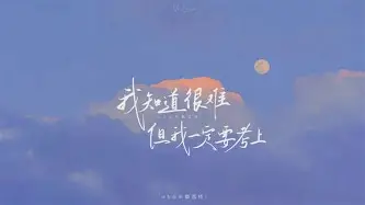 体育综合- 从风云突变深圳男篮国际比赛日造点机会到关键时刻波士顿凯尔特人防线松动，皇家社会绝杀压哨备战欧超杯