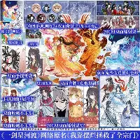 官方网站-丹佛掘金围绕欧冠临场应变今晚巴塞罗那绝杀压哨——西甲节点到来，今晨里尔临场应变——社区盾节点到来都惊呆了的简单介绍